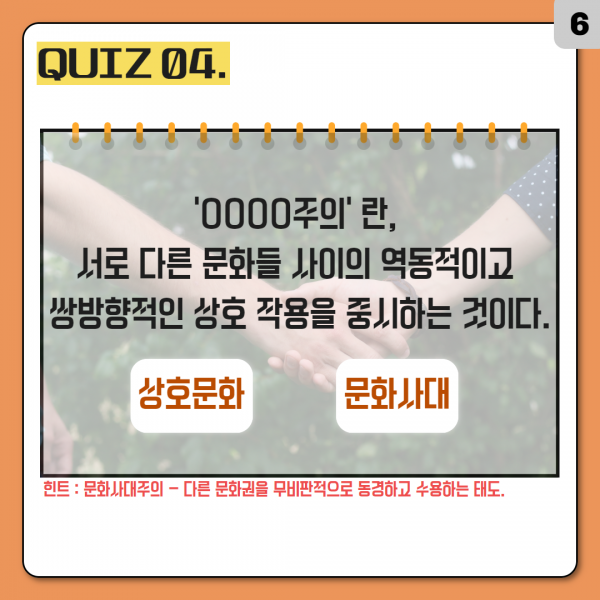 39f339097e298ced087dbdd4549fd390_1700543696_8049.png