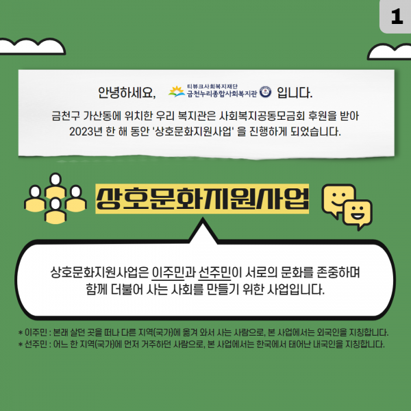 15fa3e29bb3a6f8761414de4843f2b1b_1702345159_1041.png