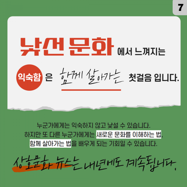 15fa3e29bb3a6f8761414de4843f2b1b_1702345161_7179.png