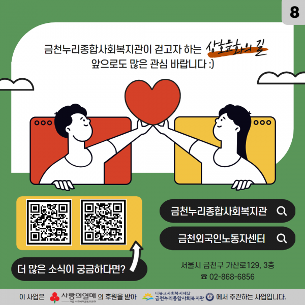15fa3e29bb3a6f8761414de4843f2b1b_1702345162_177.png