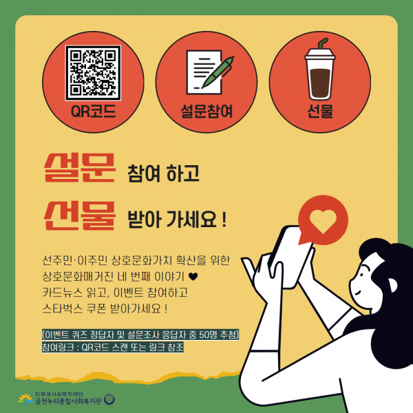 15fa3e29bb3a6f8761414de4843f2b1b_1702345162_5817.png