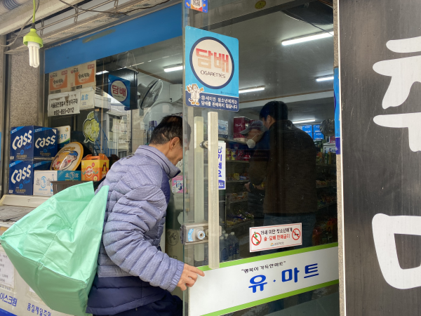1c9fc943b747853cb9fee3c25ff39a12_1710405721_2174.png